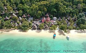 Phi Phi Relax Beach Resort